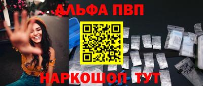 MESCALINE Туймазы