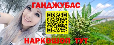 MESCALINE Туймазы