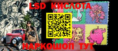 первитин Тулун