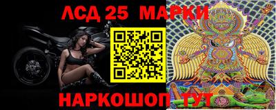 MESCALINE Туймазы