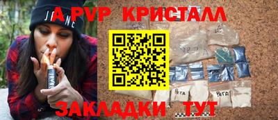 MESCALINE Туймазы