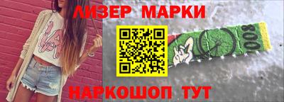 первитин Тулун
