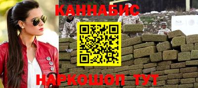 MESCALINE Туймазы