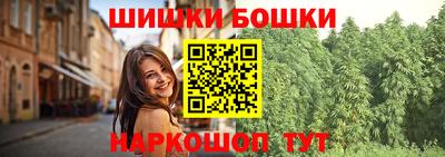 первитин Тулун
