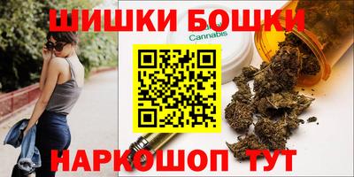 бутират Тула