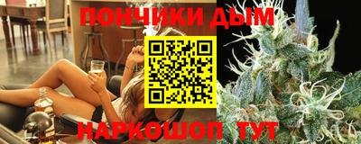 MESCALINE Туймазы