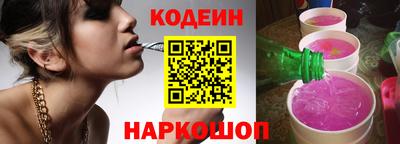 MESCALINE Туймазы