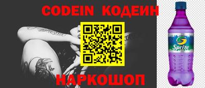 MESCALINE Туймазы