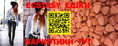 первитин Тулун