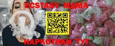 MESCALINE Туймазы