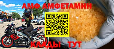MESCALINE Туймазы