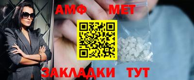 MESCALINE Туймазы