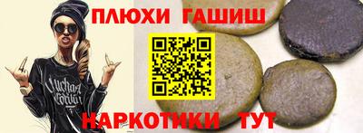 MESCALINE Туймазы
