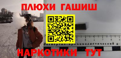 MESCALINE Туймазы