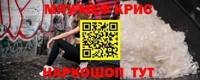 бутират Тула
